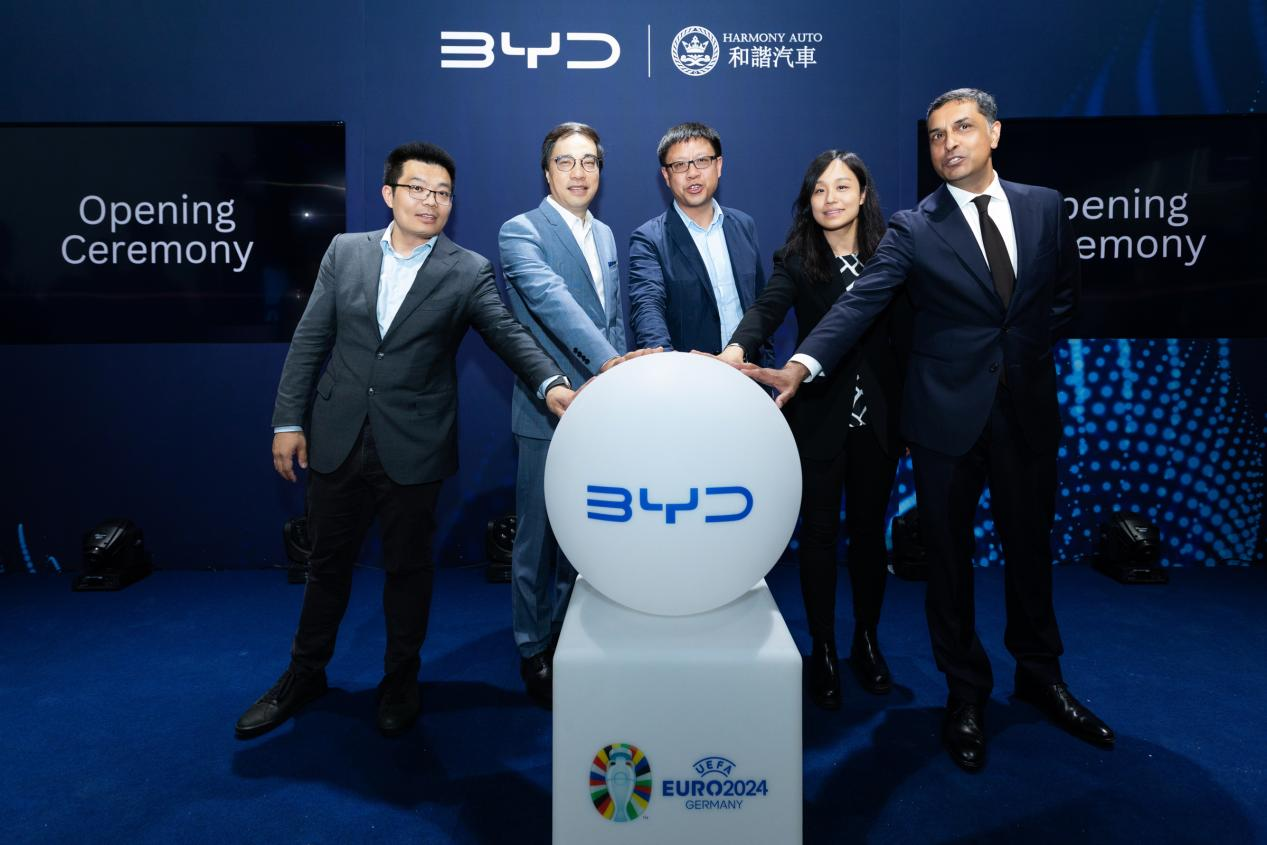 BYD opens new Harmony showroom in Canary Wharf, London