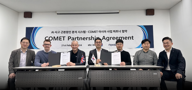COMET Expands Global Reach with Strategic Partnership in South Korea